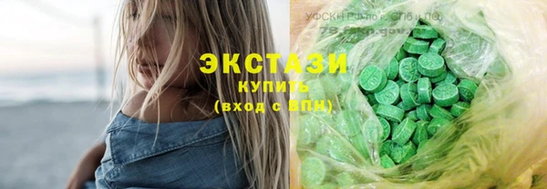 бутик Аркадак