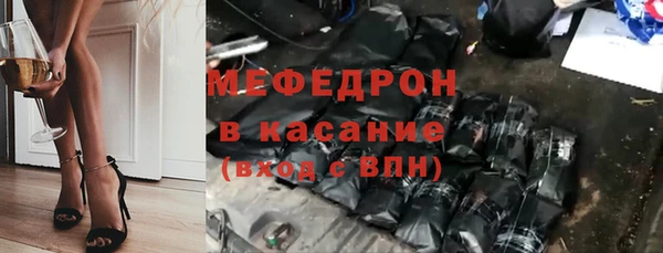 бутик Аркадак