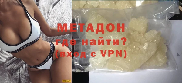 бутик Аркадак