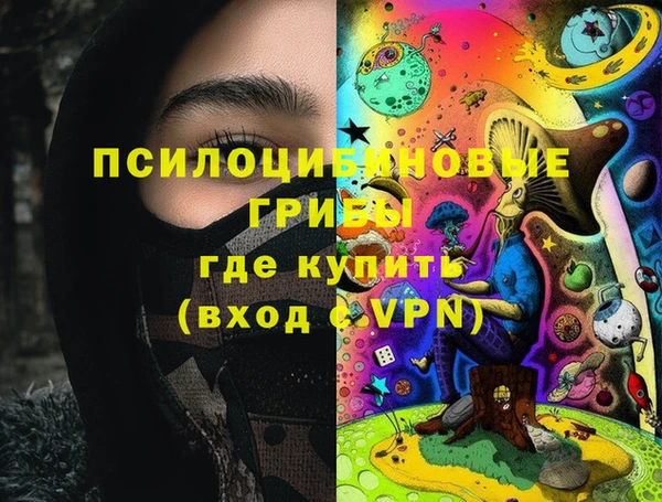 бутик Аркадак