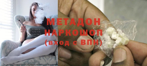 бутик Аркадак