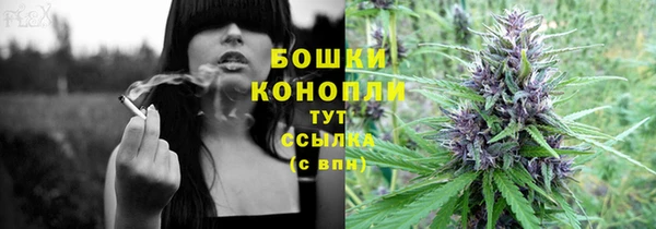 бутик Аркадак