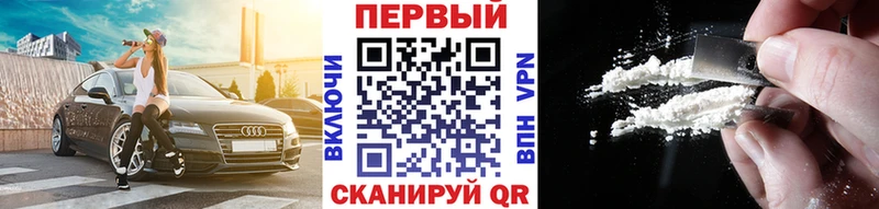 наркотики  Удомля  Метамфетамин витя 